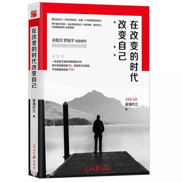 开云电竞，开云综合 安卓软件下载v1.8.1 开云电竞，开云综合：直击-尹鸿博反击边路传中肖智头球 国足2-0领先