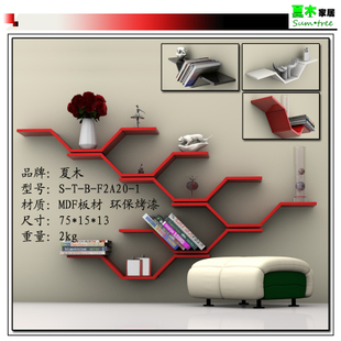  秀居网