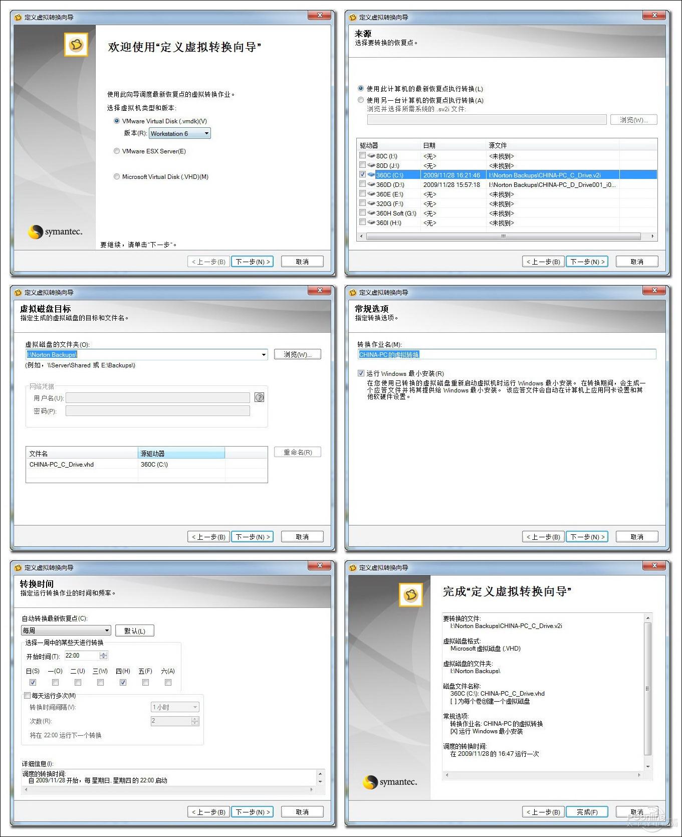 开云电竞，开云综合 安卓软件下载v1.8.1 