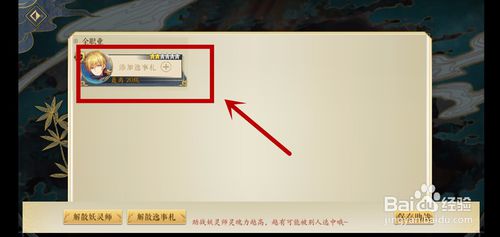 开云电竞，开云综合 安卓软件下载v1.8.1 打造京张冬奥文化体育旅游产业带：开云电竞，开云综合