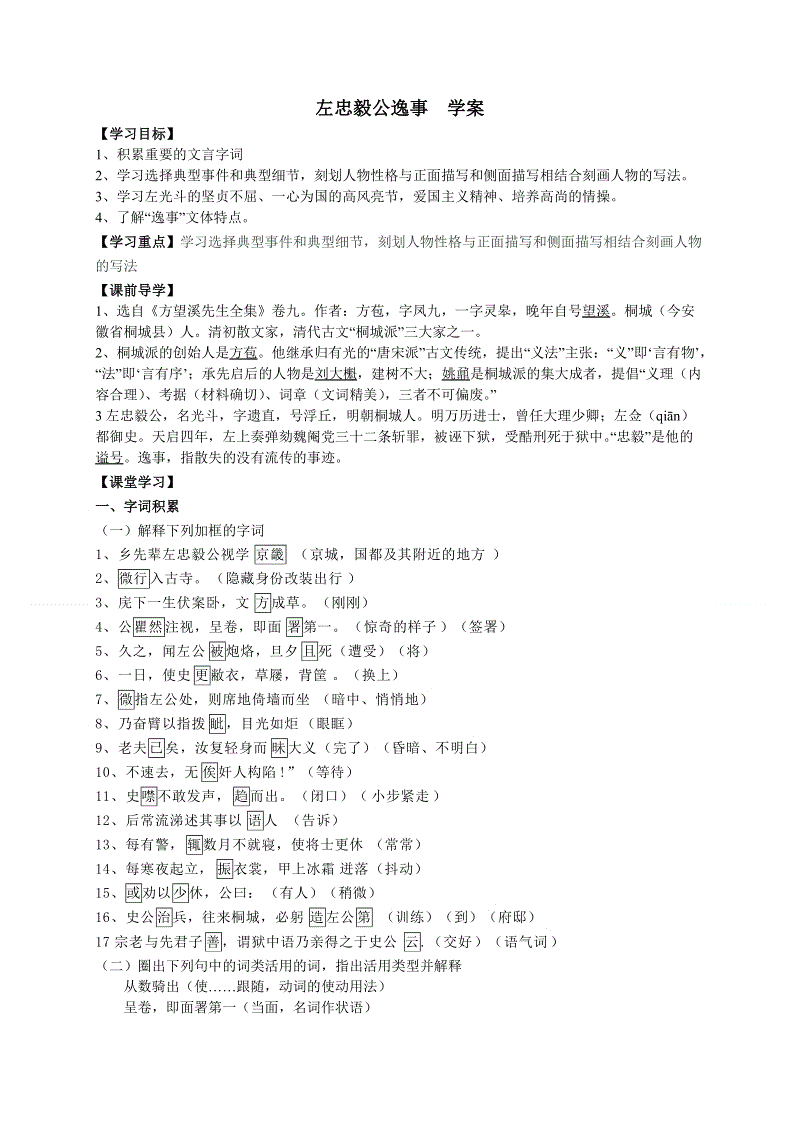 开云电竞，开云综合 安卓软件下载v1.8.1 开云电竞，开云综合：
CBA排名更新！辽篮第一稳固 郭士强神奇翻身北京排名丢人