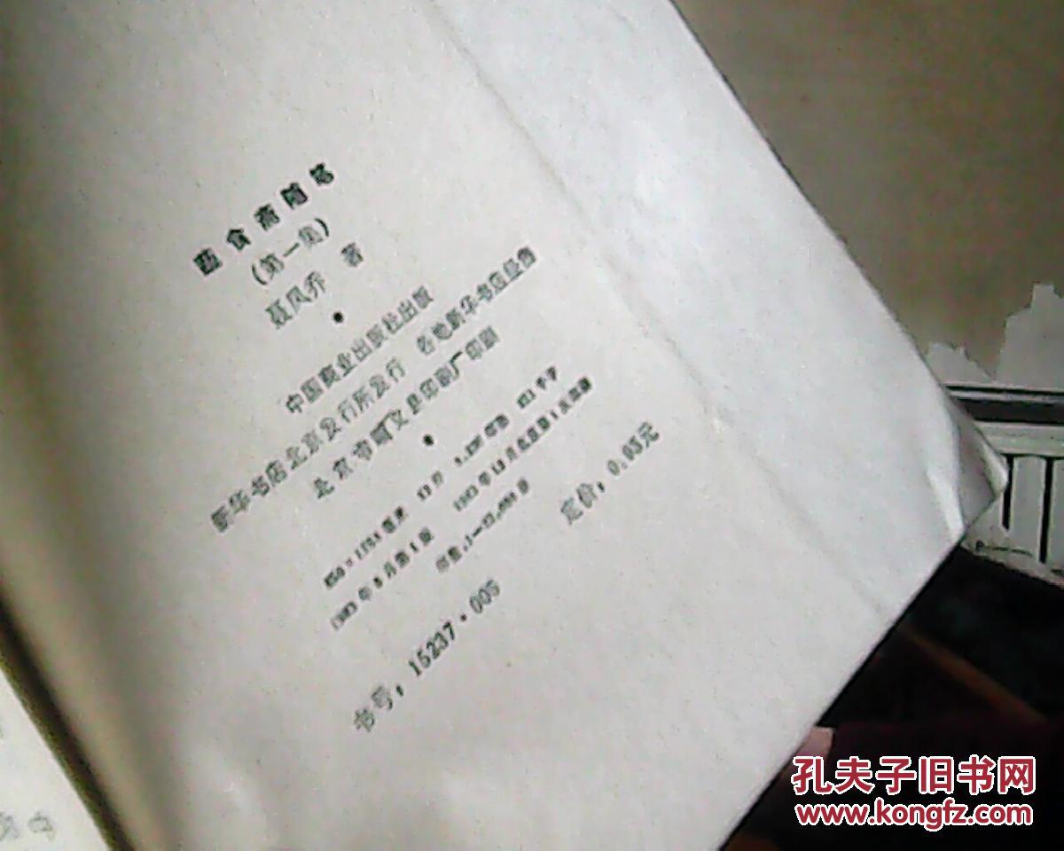 开云电竞，开云综合 安卓软件下载v1.8.1 外媒评选「19年十大最佳球鞋TOP10」，第一名是你心目中的NO.1？：开云电竞，开云综合