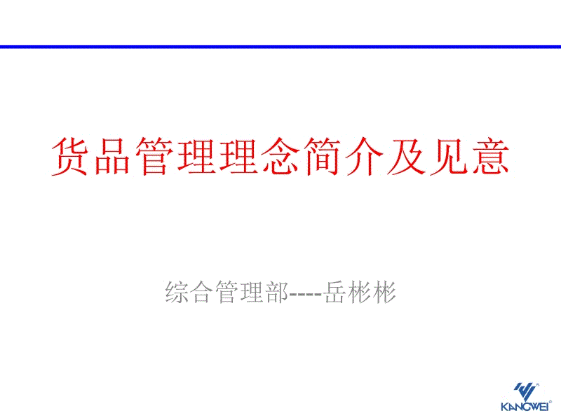 开云电竞，开云综合 安卓软件下载v1.8.1 开云电竞，开云综合|场边吸烟男，高声喧哗女，写尽球场百态，羽球圈的各路大神总结