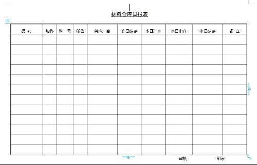 开云电竞，开云综合 安卓软件下载v1.8.1 