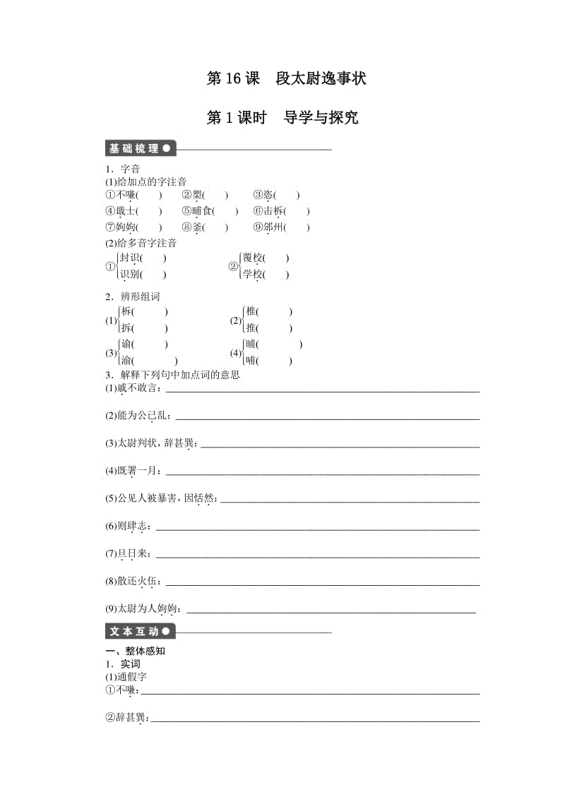 开云电竞，开云综合