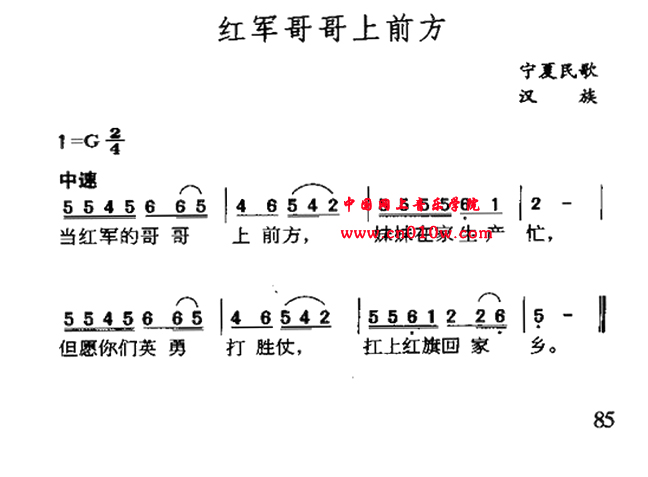  秀居网