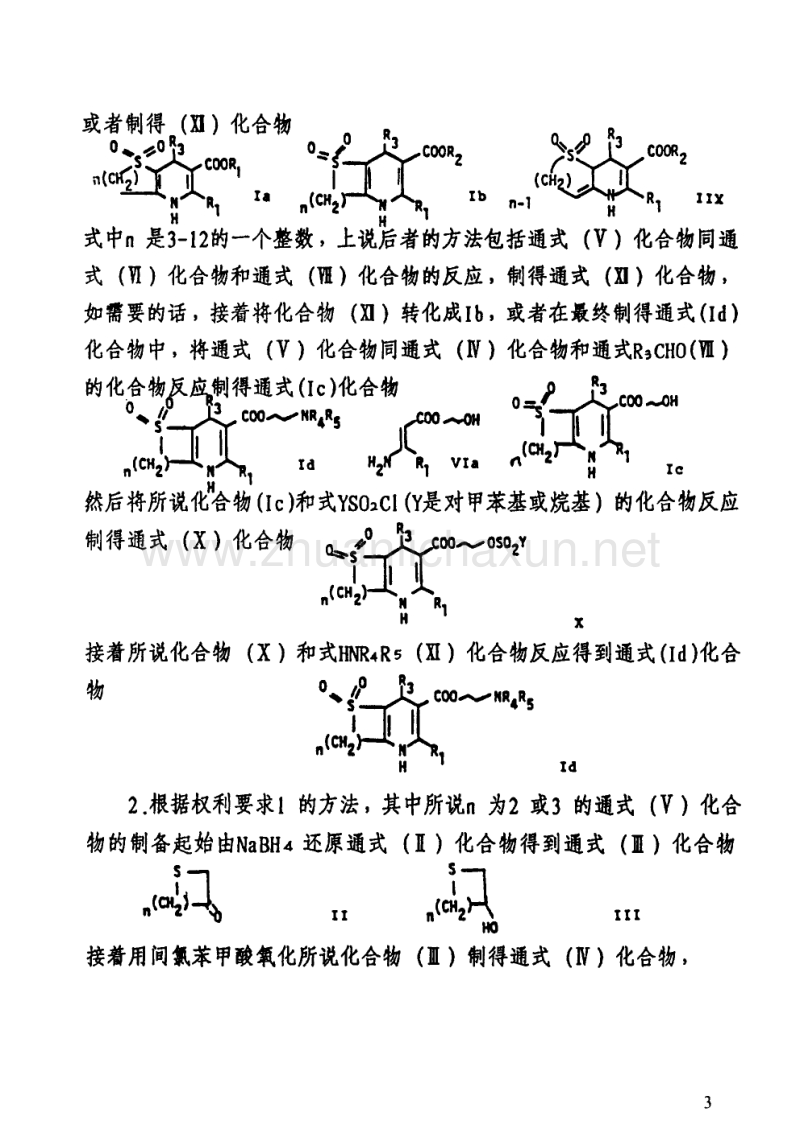 开云电竞，开云综合 安卓软件下载v1.8.1 