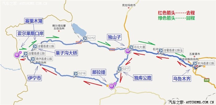 开云电竞，开云综合 安卓软件下载v1.8.1 山东：中医药旅游 驶入快车道|开云电竞，开云综合