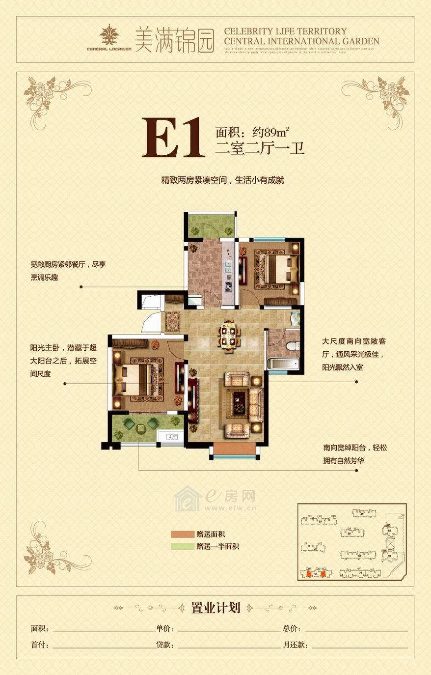 开云电竞，开云综合