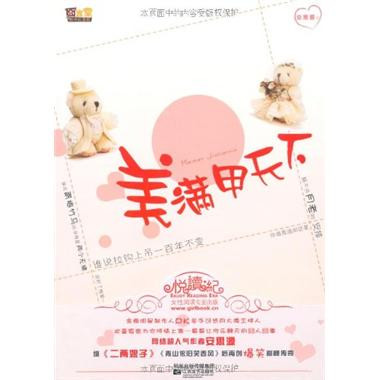 开云电竞，开云综合 安卓软件下载v1.8.1 
紧致女神美娜引热议 直播时美腿绑黑带 球迷好奇这有啥用处？|开云电竞，开云综合