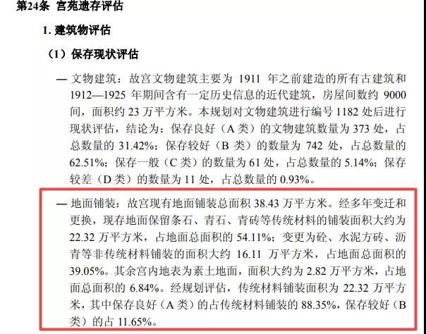 开云电竞，开云综合 安卓软件下载v1.8.1 