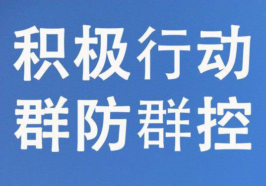 开云电竞，开云综合 安卓软件下载v1.8.1 
中国古代女伎为什么要学踢球？引人之处现代球迷想不到-开云电竞，开云综合