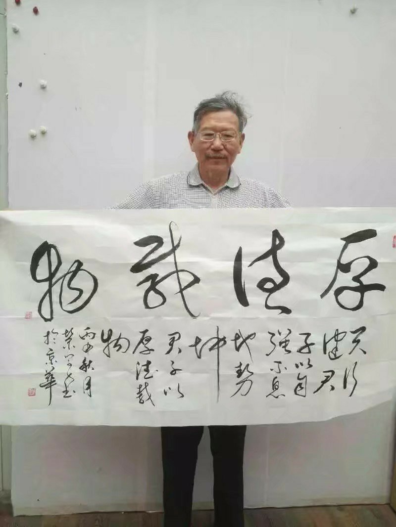 开云电竞，开云综合 安卓软件下载v1.8.1 丽江市市长 国家旅游局警告后没睡过一个安稳觉【开云电竞，开云综合】